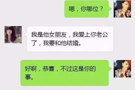 江陵婚姻调查：无效或者被撤销的婚姻的法律后果